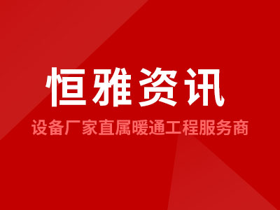 凈化車間檢測涉及的項目有哪些